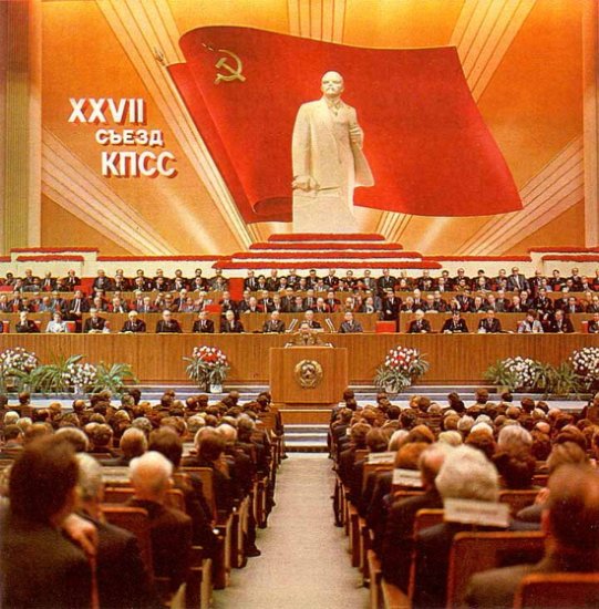 Ностальгия по СССР (9 фото)