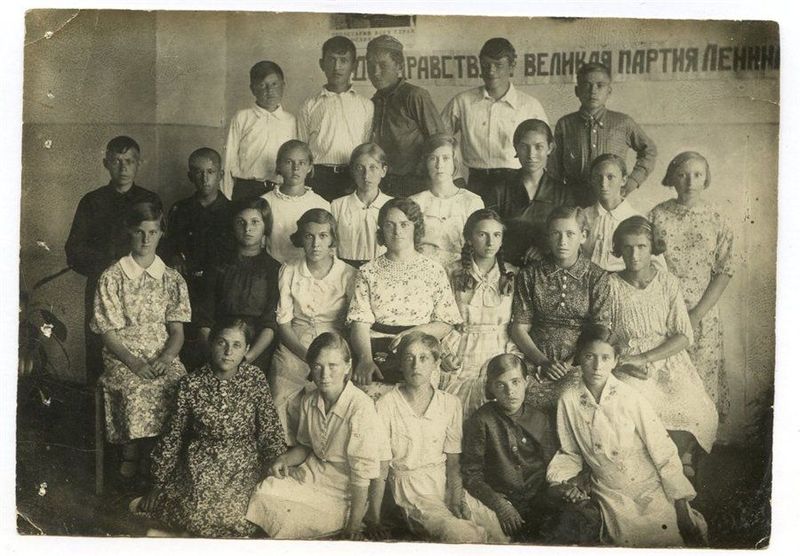 СССР в 30-е годы (18 фото)
