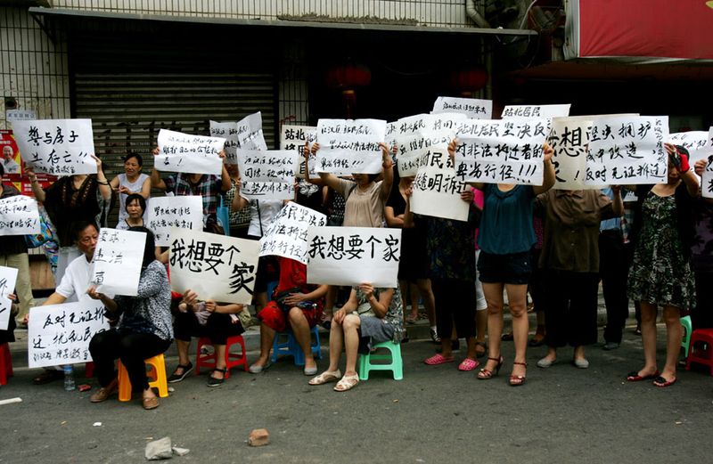 Китай протестует (41 фото)
