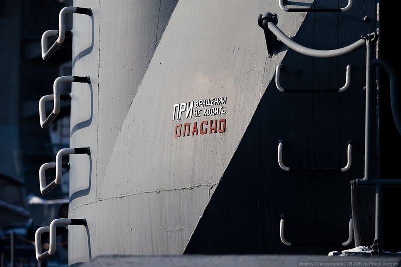 Эскадренный миноносец Беспокойный. Калининград  (36 фото)