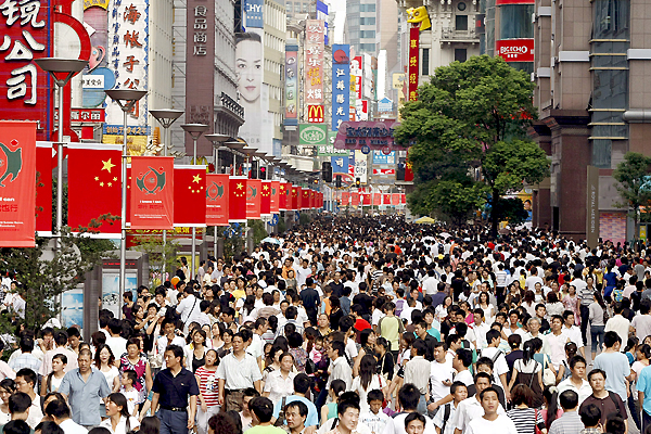 Население Китая возрастет с 1,3 миллиарда человек в 2009 году до 1,4 миллиарда в 2050 году. Тем не менее, в 2050 году Китай будет занимать лишь 2 место.