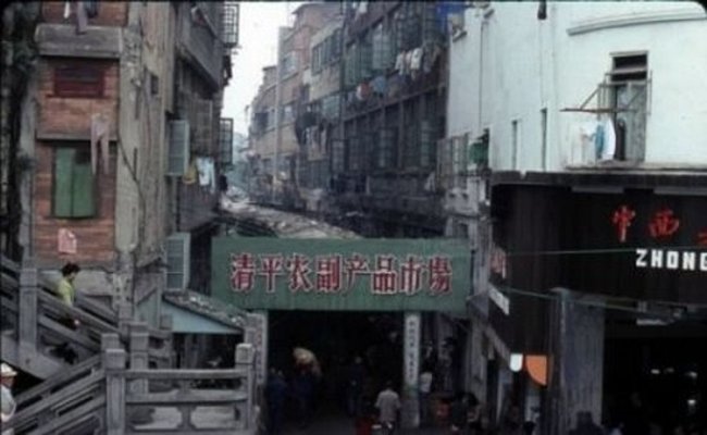 Китайский рынок (12 фото)