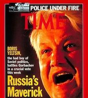 Советско-Российская история глазами журнала Time (111 фото)