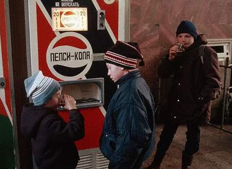 Первый МакДональдс в СССР (6 фото)