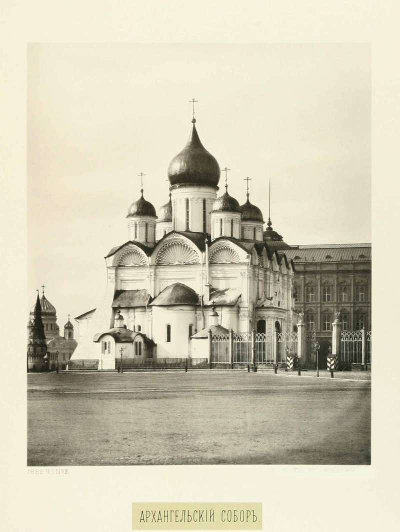 Старая Москва. 1883 год (14 фото)