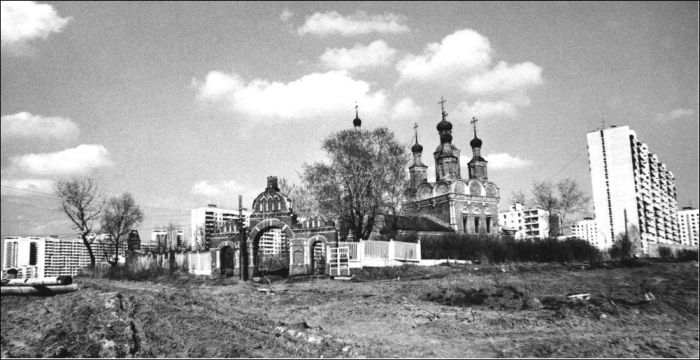 москва, столица, двор, прошлое