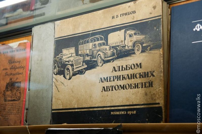 военный музей, москва