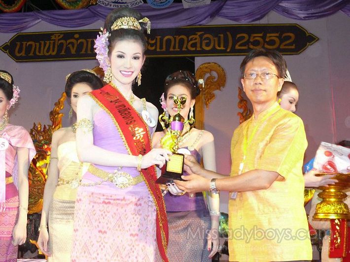 Конкурс красоты в Таиланде 2 (37 фото)