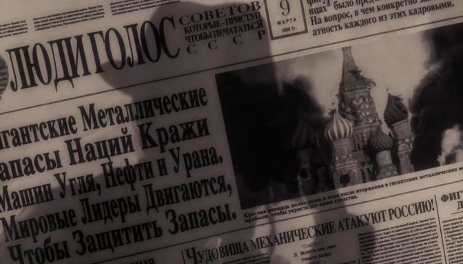 фильм, русский язык, американское кино