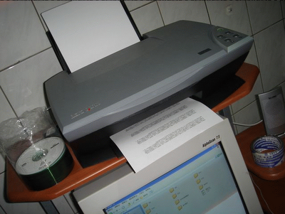3. напечатайте шпоры на принтере