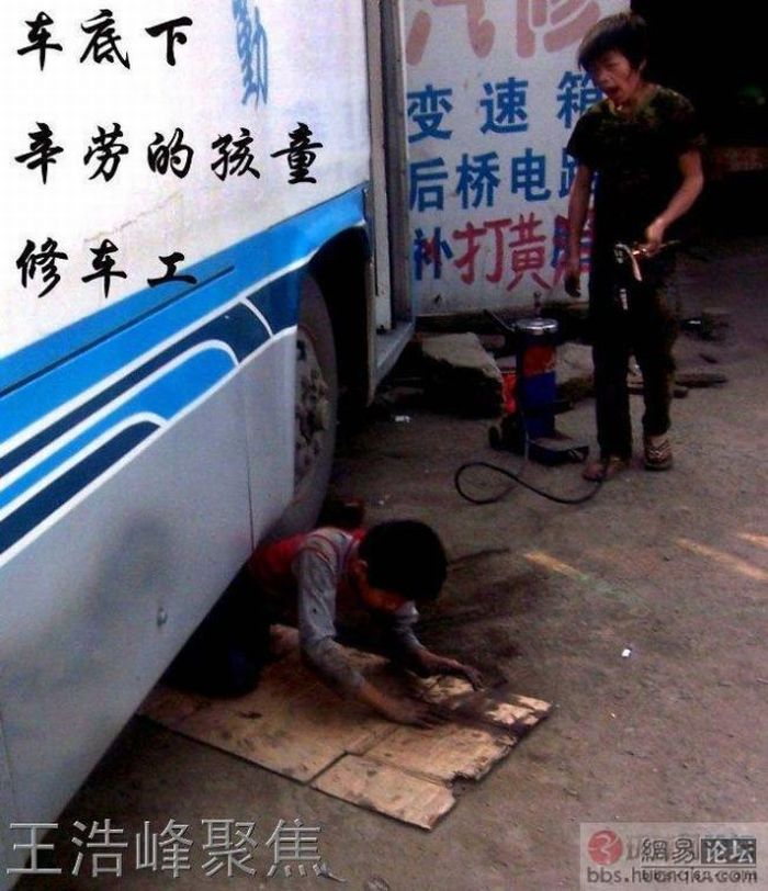 Детский труд в Китае, 2 (13 фото)