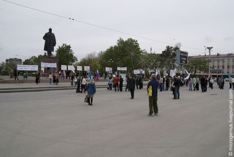 Митинг против гомосексуализма в Южно-Сахалинске (9 фото)
