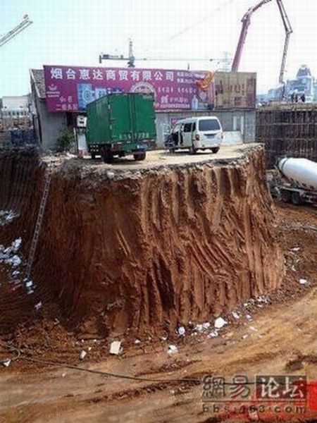 Как в Китае делят землю (7 фото)
