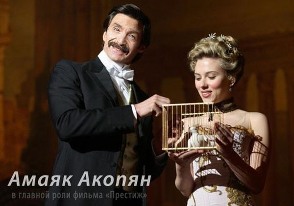 Русские актеры в зарубежных фильмах (67 фото)