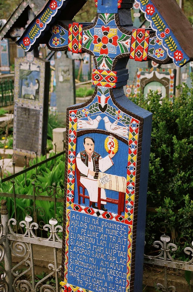 Румынское кладбище (28 фото)