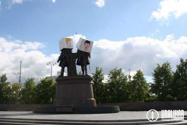 Основателями Екатеринбурга стали Бивис и Баттхед  (4 фото)