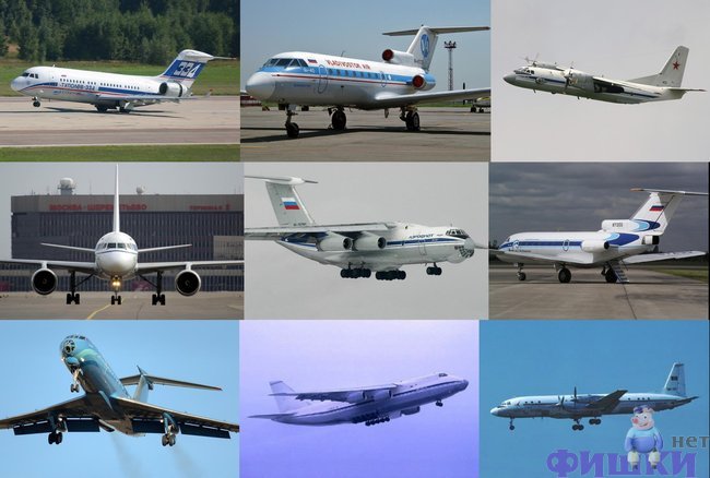 Самолетики (180 фото+видео)