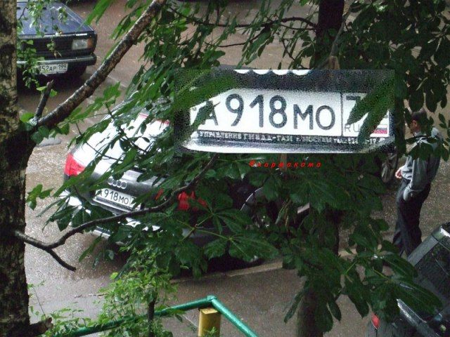 Иеромонах сбил людей на Кутузовском и скрылся с места происшествия (18 фото + видео)