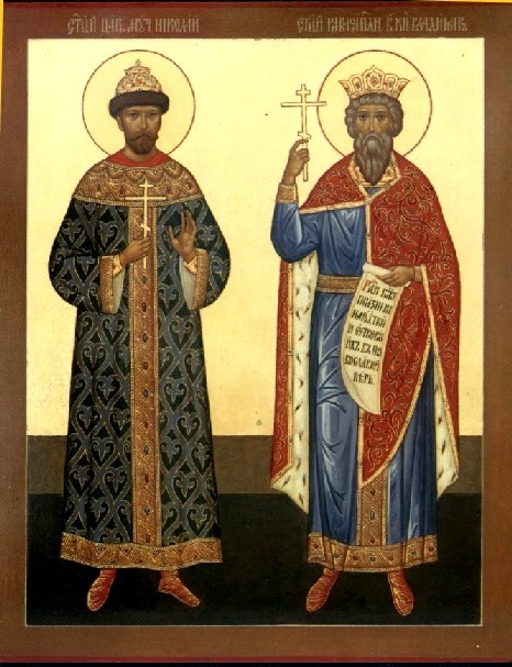 Царь Николай в иконах или царственные страстотерпцы (74 фото)