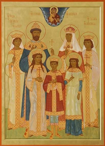 Царь Николай в иконах или царственные страстотерпцы (74 фото)