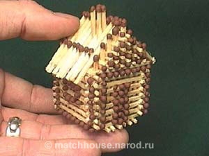 Строим домик из спичек (27 фото)