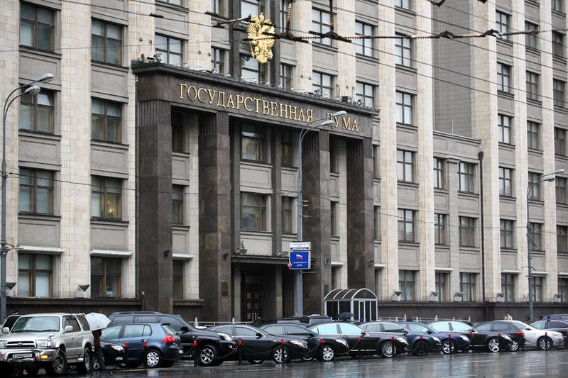 Первая остановка - парковка у здания Государственной думы.