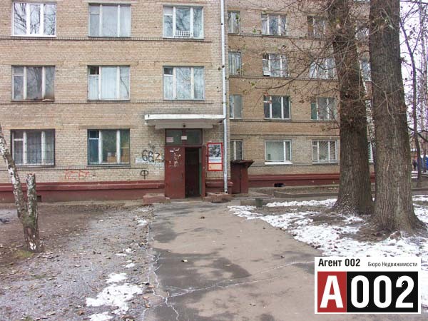 В Москве продается квартира (8 фото)