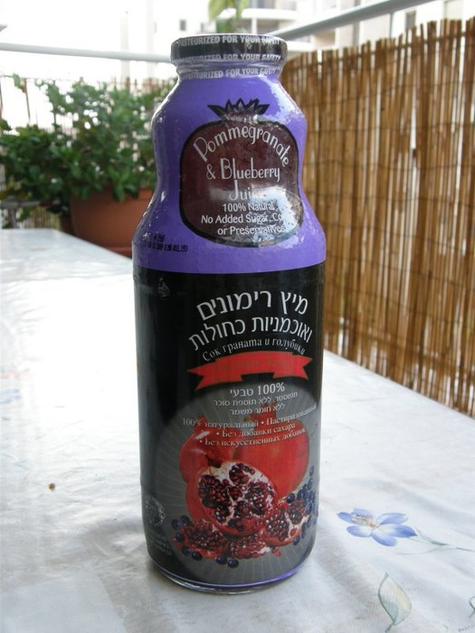 Сок из Израиля (5 фото)
