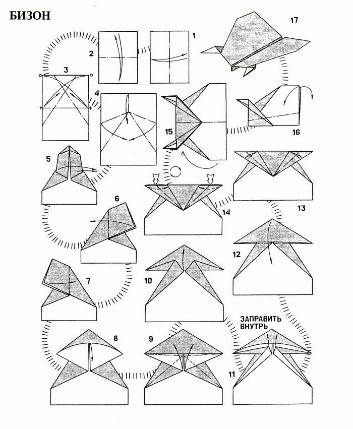 Бумажные самолетики (28 фото)