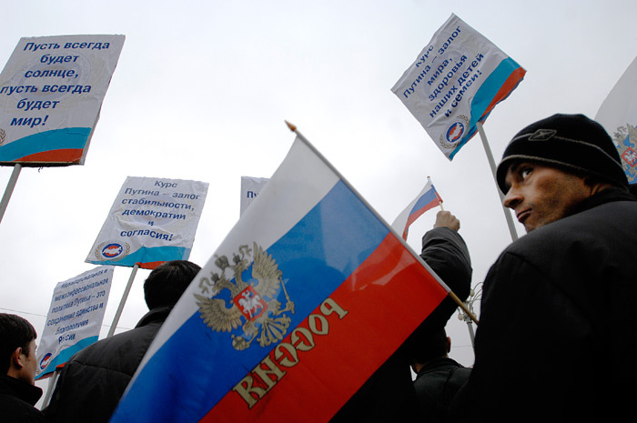 Митинг гастарбайтеров в поддержку Путина (7 фото)