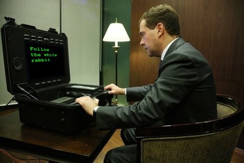 Президентский ноутбук, маде ин Раша (12 фото)