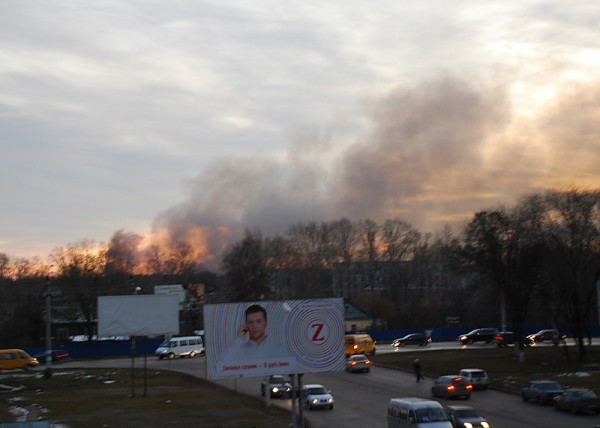 Взрыв в Ульяновске.  (7 фото+4 видео)