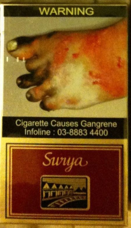 Сигареты Малайзии (7 фото)
