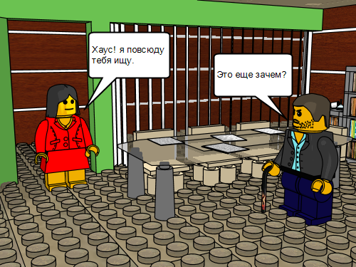 Комикс Лего про Хауса (89 фото)