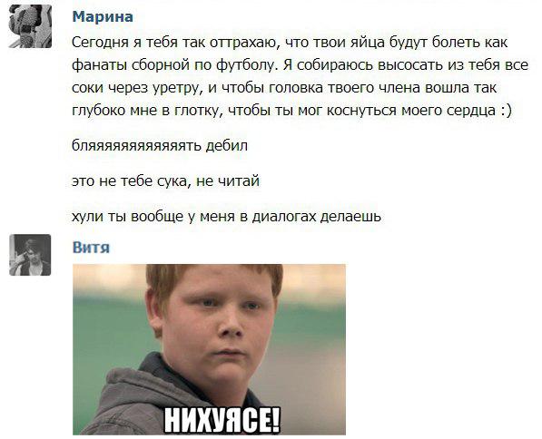 http://fishki.net/upload/users/141719/201311/04/86e80f66a83695ab6dd757dd61376f9c.jpg