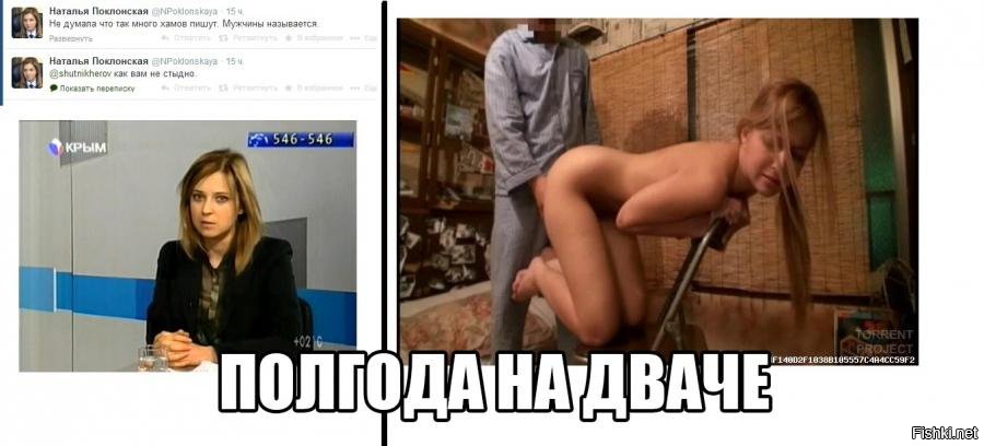 посетила Порно бдсм в вк бери голову!