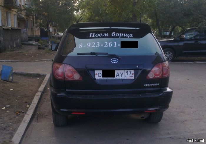 Посмеялся сам - поделись с другом!!!