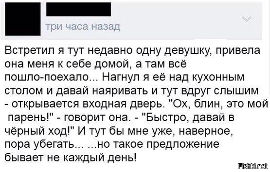 cdf4bd26e64af8f66e90eedc3a2884a5.jpg