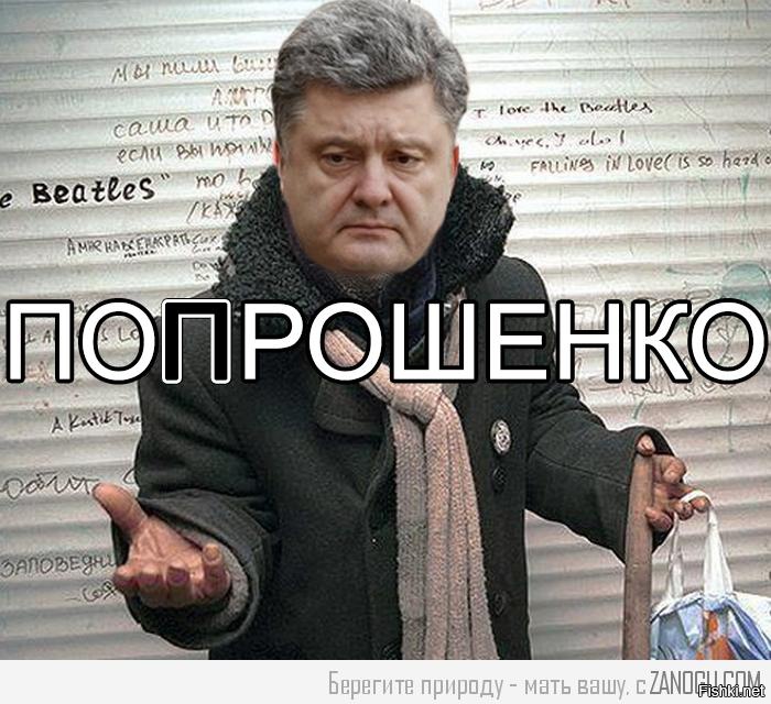 http://fishki.net/upload/users/2015/09/08/502536/d217184cedebf3ed4374036f9bf2909e.jpg