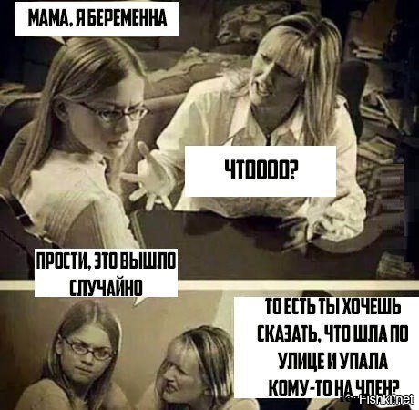 Лучший подарок для настоящего мужчины