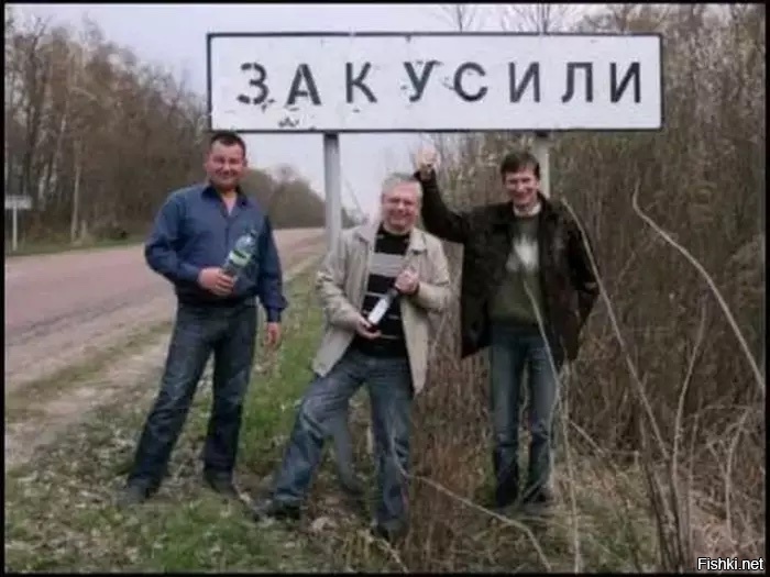 Самый популярный маршрут на выходные :)!