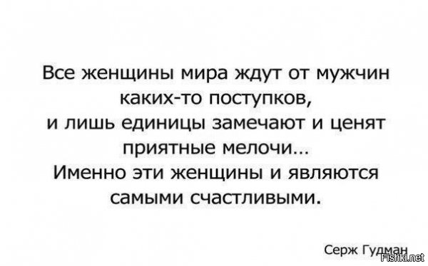Пусть и не смешно