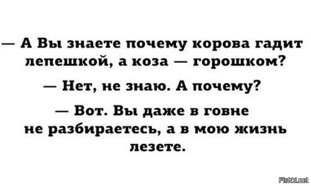 Стих ты в людях не разбираешься Стих ты в людях не разбираешься