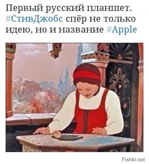 Посмеялся сам - поделись с другом!!!