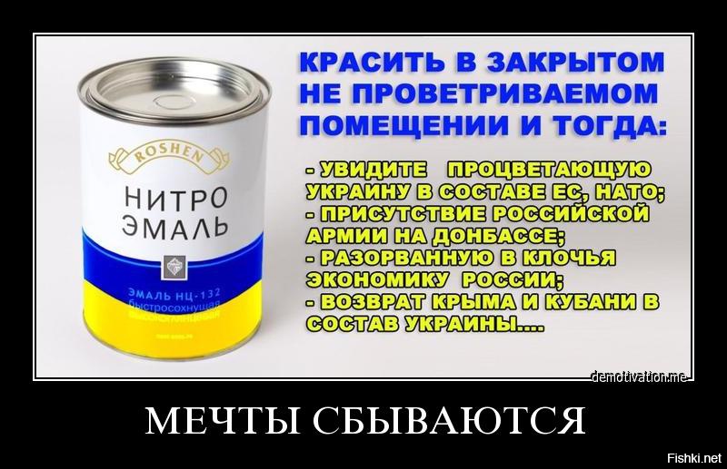 http://fishki.net/upload/users/2015/11/04/1006683/7d1a9f46fc430c3d66f1b8d364b2aa71.jpg