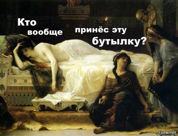 http://fishki.net/upload/users/2016/04/01/877020/d0598d8680d1c1ee92d558b081942996.jpg