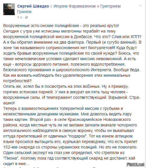 http://fishki.net/upload/users/2016/05/24/490449/7f261af31da60426daf124c6612b76f7.png