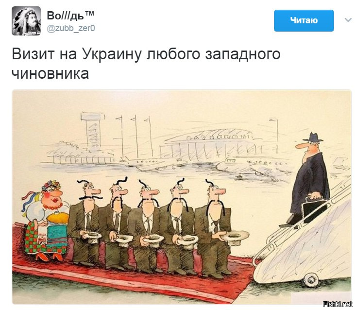 http://fishki.net/upload/users/2017/02/23/1343127/2513ac2728b58ed20e1a0d76152607eb.jpg