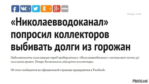 http://fishki.net/upload/users/2017/08/24/597758/tn/33f69c1003eadc903ce0d62293399668.jpg