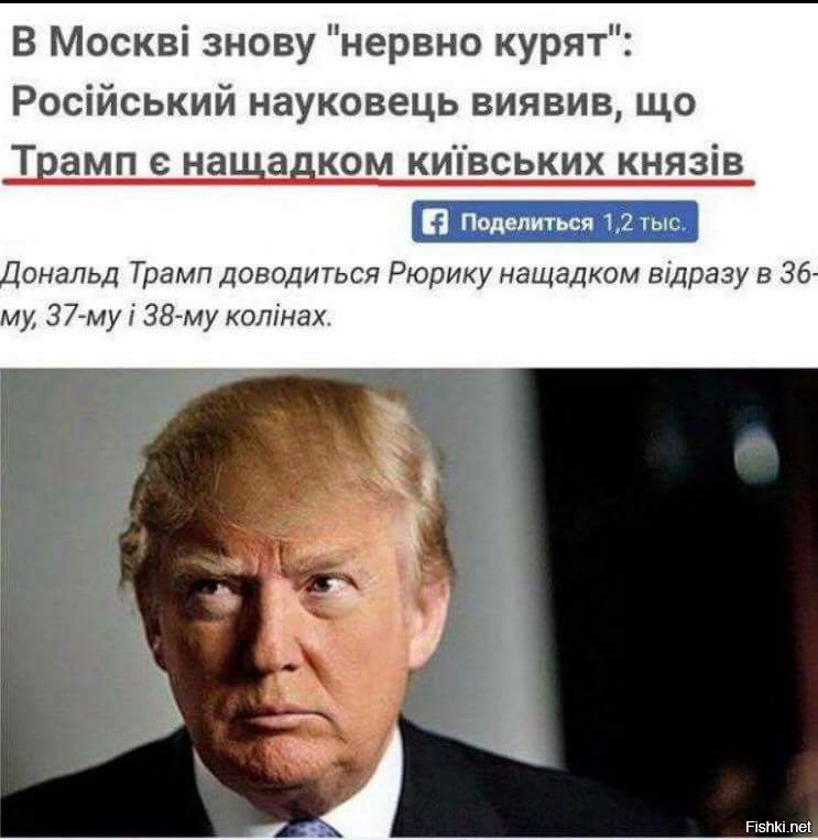http://fishki.net/upload/users/2017/08/26/1068152/19cacef48564029a544ff792bd2f4500.jpg